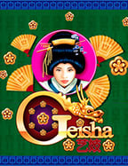 ประสบการณ์ใหม่กับสล็อต so ทดลองเล่น